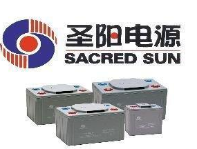 圣阳蓄电池
