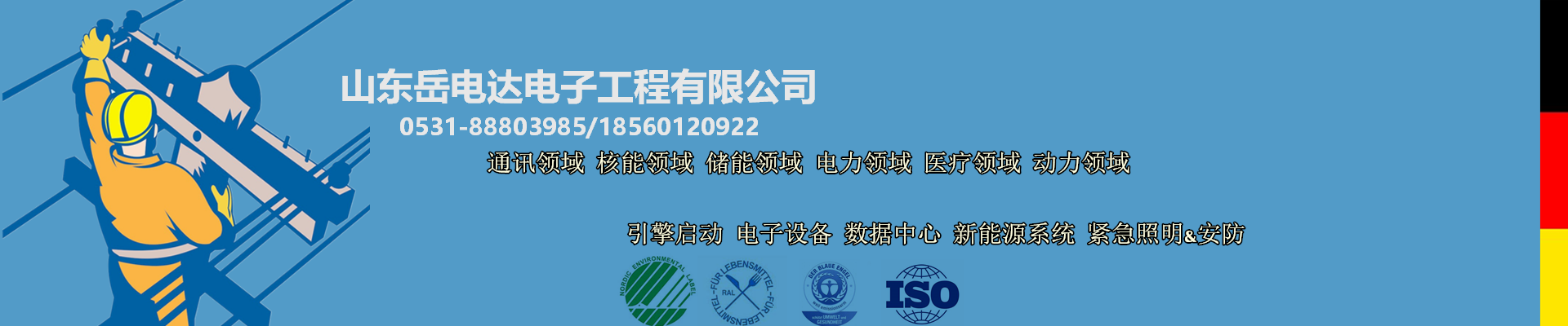 图片名称